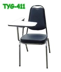 เก้าอี้จัดเลี้ยง เลคเชอร์ TYG-411