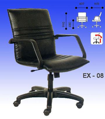 เก้าอี้สำนักงาน EX-08 