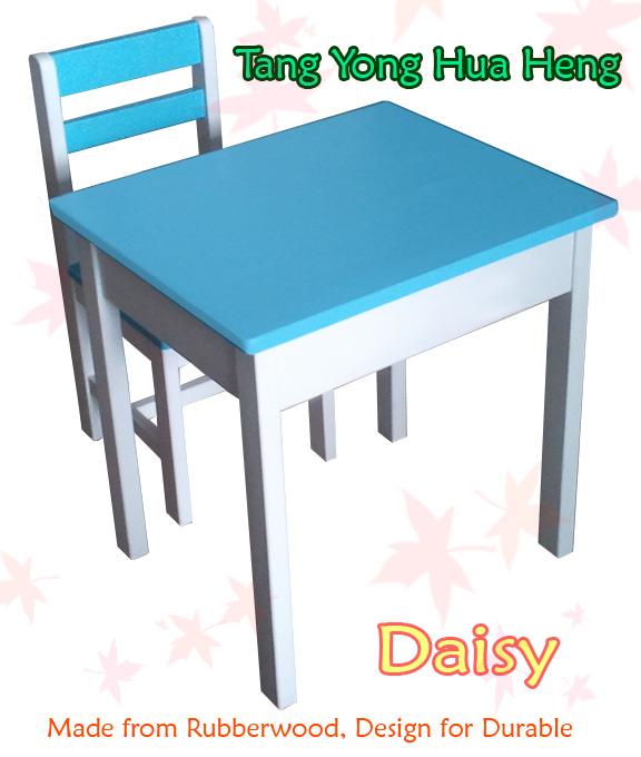 ชุดโต๊ะเด็กอนุบาล เดซี่ (Daisy Student Set)