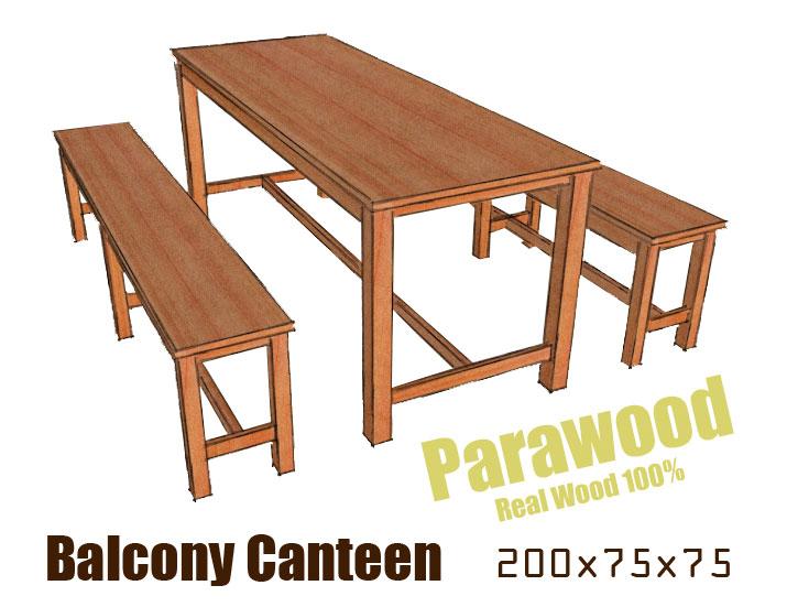 โต๊ะโรงอาหาร บัลโคนี่ (Balcony Canteen Table)